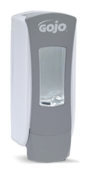 white wall mount dispenser with grey facing